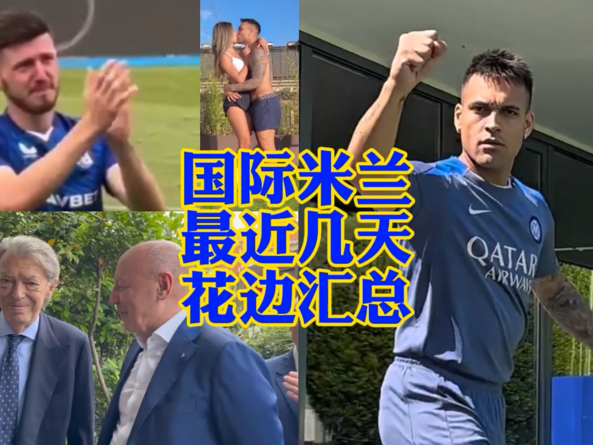 吉在塞维利