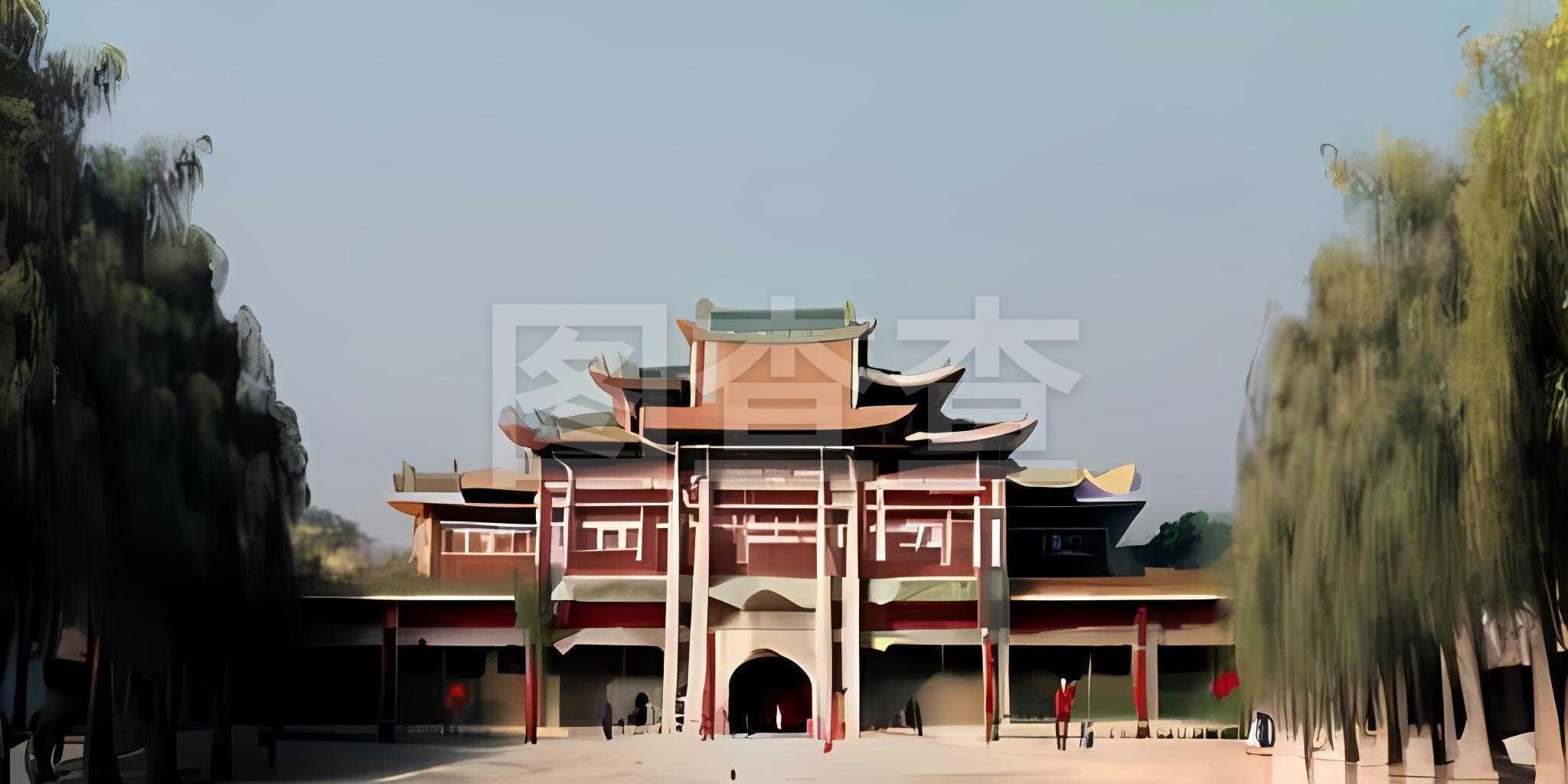 國籍