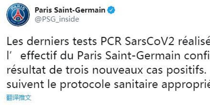 意租借切尔