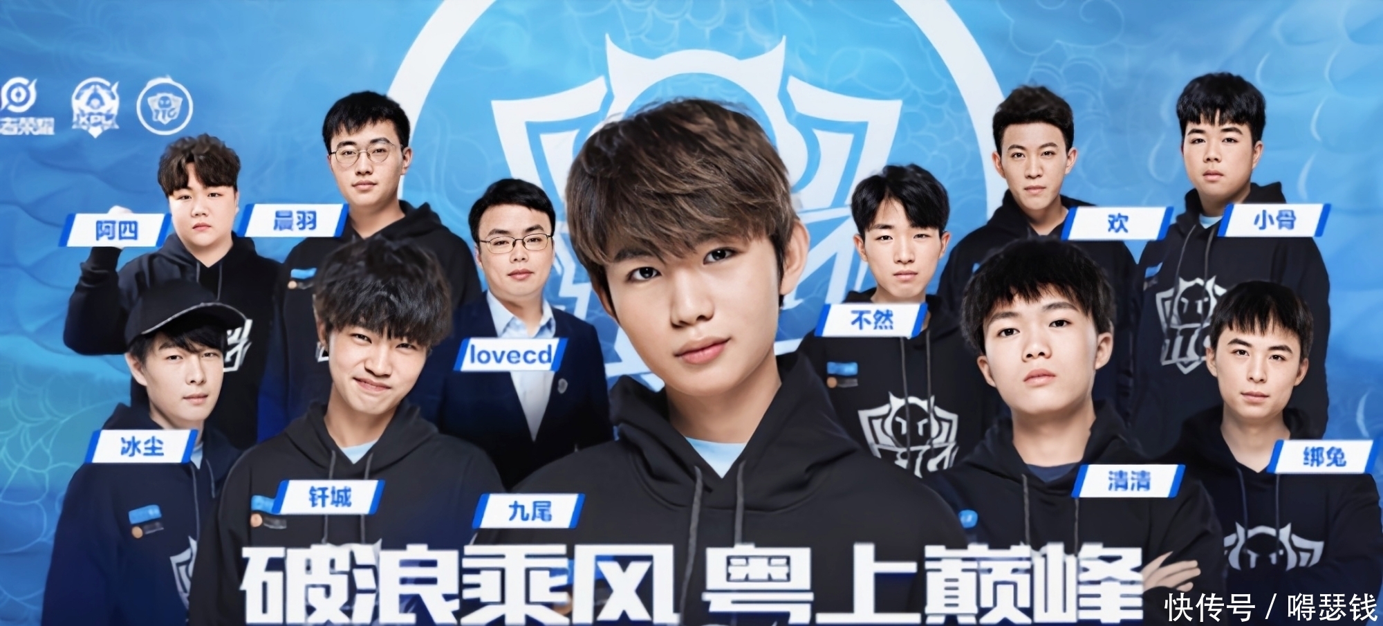 个篮板的优