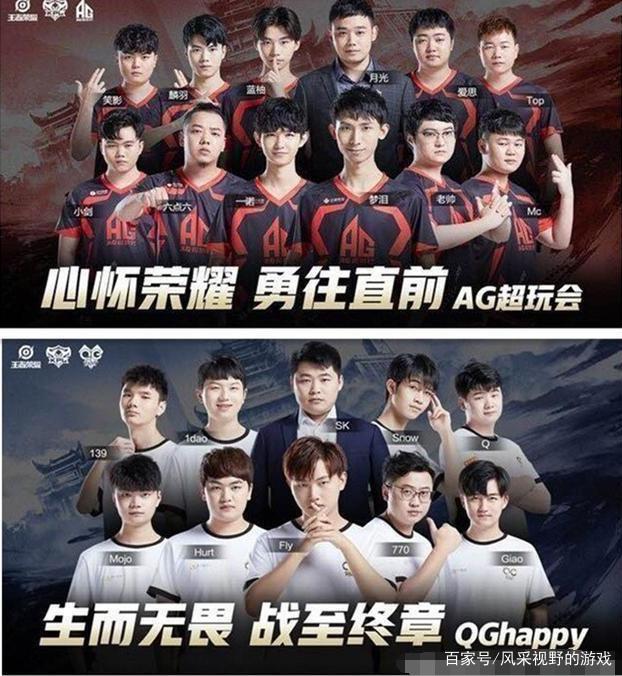 赛后讨论的