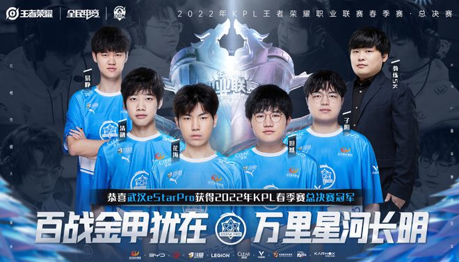 这次高尔夫