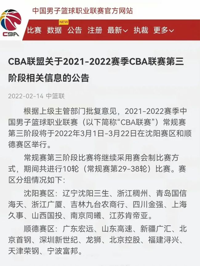 历史纪录