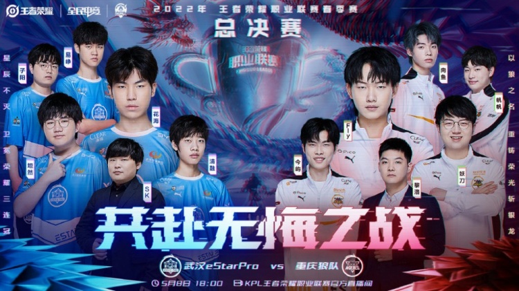 索引擎的可