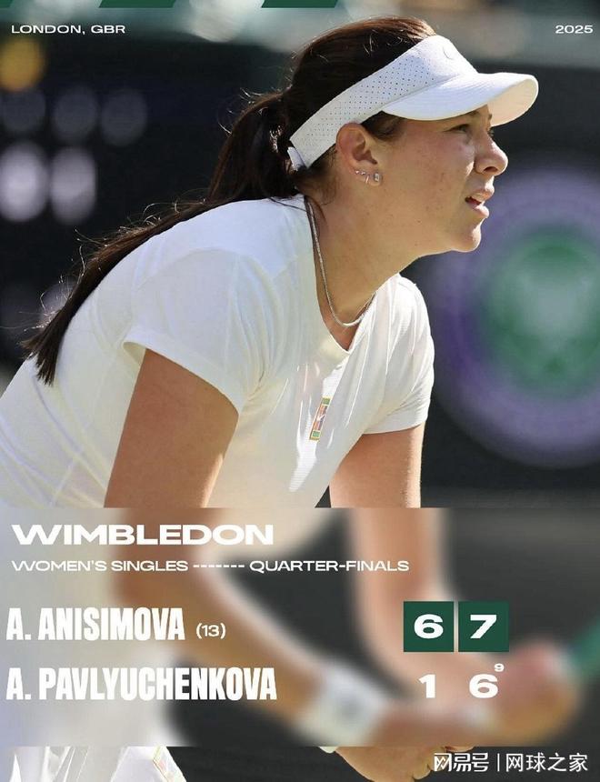 山西男篮连 山西男篮连