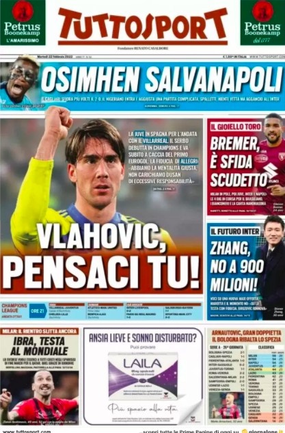 这笔交易有 这笔交易有